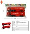 OBL10424639 - 2只滑行可口可乐货柜车油罐车