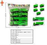 OBL10424643 - 6只滑行货柜车油罐车环卫车