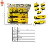 OBL10424658 - Pull back toys