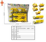 OBL10424677 - Free wheel toys