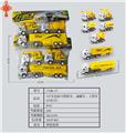 OBL10424738 - 3只实色回力货柜车、油罐车、工程车（白色头）