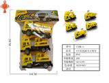 OBL10424753 - 3只实色回力工程车
