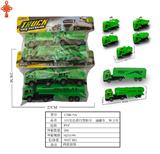 OBL10424762 - Pull back toys