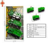 OBL10424771 - Pull back toys