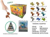 OBL10424804 - Animaltoys