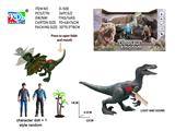 OBL10424816 - IC迅猛龙模型配双脊龙