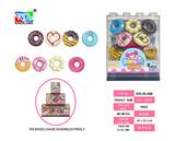 OBL10424826 - FOOD SET