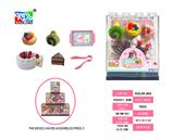 OBL10424827 - FOOD SET