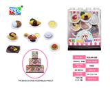 OBL10424828 - FOOD SET