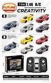 OBL10425095 - Remote control cars / tanks