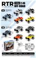 OBL10425097 - Remote control cars / tanks
