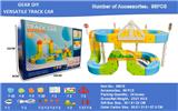 OBL10425109 - 齿轮DIY百变轨道车