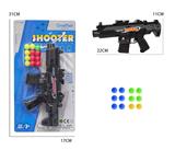 OBL10425114 - M4乒乓球枪