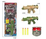 OBL10425118 - M4软弹枪配面具