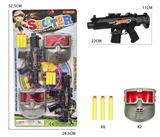 OBL10425123 - M4软弹双枪配面具