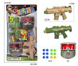 OBL10425131 - Soft bullet gun / Table Tennis gun