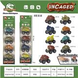 OBL10425158 - Pull back toys