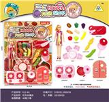 OBL10425190 - FOOD SET