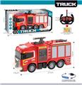 OBL10425430 - 27MHz 1:12四通带前车灯遥控喷水消防车（包电）