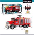 OBL10425453 - 27MHz 1:12四通带前车灯遥控喷水消防车（不包电）