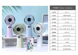 OBL10425580 - DIGITAL HANDHELD FAN