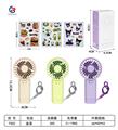 OBL10425586 - FAN AND STICKER (3-COLOR MIXED)