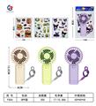 OBL10425588 - FAN AND STICKER (3-COLOR MIXED)