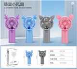 OBL10425592 - MINI FAN