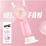 OBL10425603 - MINI FAN MELODY