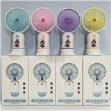 OBL10425610 - LABUBU HANDHELD PORTABLE FAN