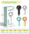 OBL10425611 - HANDHELD PORTABLE FAN