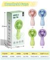 OBL10425612 - HANDHELD PORTABLE FAN