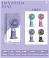 OBL10425613 - HANDHELD PORTABLE FAN