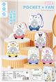 OBL10425619 - POCKET FAN