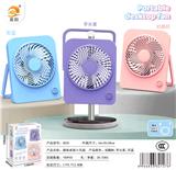 OBL10425628 - 6830 DESKTOP SMALL FAN