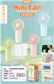 OBL10425634 - 6837 HANDHELD AND POCKET SIZE 7 BATTERY FAN