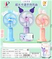 OBL10425645 - SUPER SIZED SANRIO HANDHELD TOY FAN