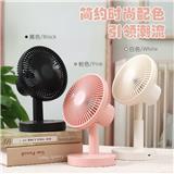 OBL10425653 - Fan
