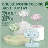 OBL10425668 - Fan