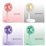 OBL10425670 - Fan