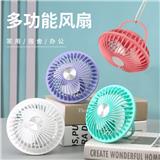 OBL10425690 - Fan