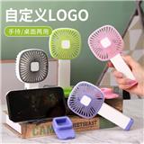 OBL10425748 - Fan