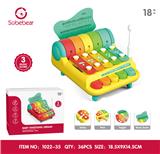 OBL10425774 - KNOCK MUSICAL INSTRUMENT