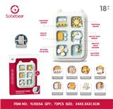 OBL10425779 - 益智平板