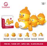 OBL10425782 - 鸭子套装
(一大两小)