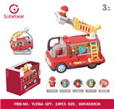 OBL10425789 - 消防车
