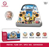 OBL10425805 - 飞行器