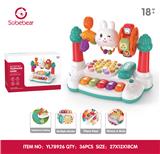 OBL10425808 - 电话机