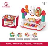 OBL10425809 - 电话机