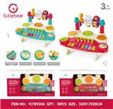 OBL10425816 - 萌兔电子琴手拍鼓